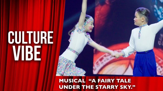 A Fairytale Under the Starry Sky