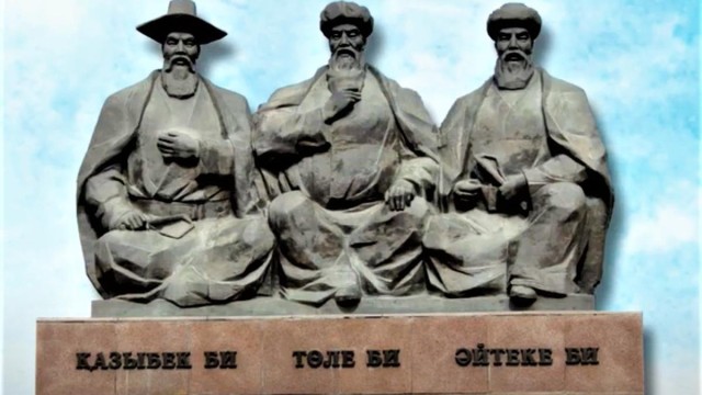 Book on Kazakh school of justice presented in Astana