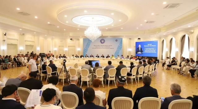 В Актау прошёл республиканский форум этномедиаторов