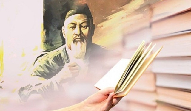 «Abai Poetry in World Languages» challenge underway in Kazakhstan