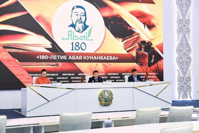 Kazaki̇stan’da Abay’ın 180. doğum yıldönümü anısına 5 bi̇nden fazla etki̇nli̇k gerçekleşecek