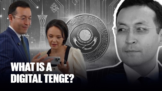 Binur Zhalenov: My goal is to build the best digital central bank