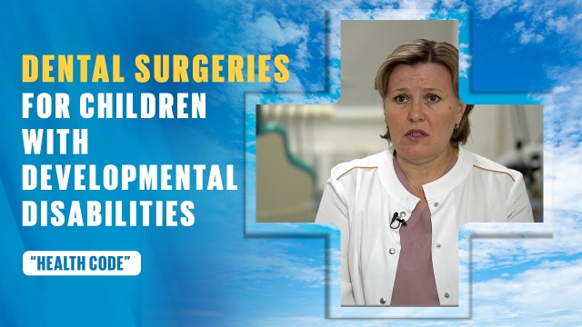 Dental surgeries for children with developmental disabilities