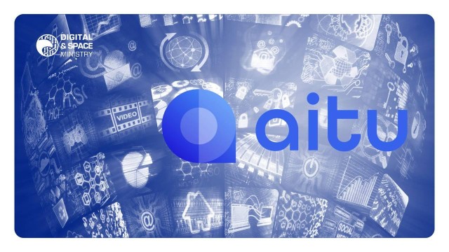 О задачах национального мессенджера AITU рассказали эксперты