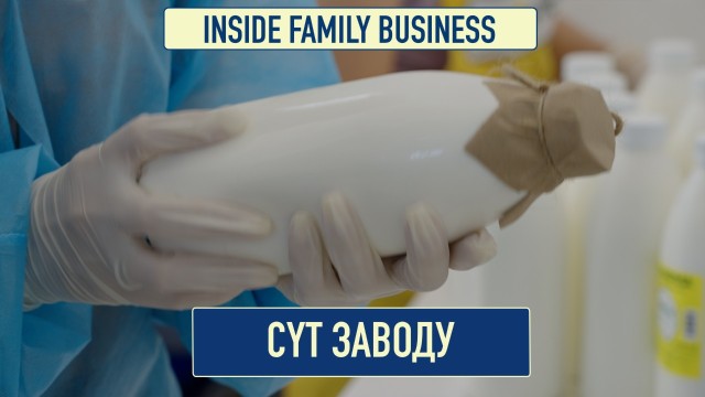 Куаныш Найман: Суткасына 3 тонна сүт өндүрөбүз