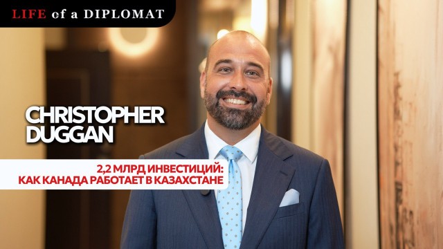 2,2 млрд инвестиций: как Канада работает в Казахстане?