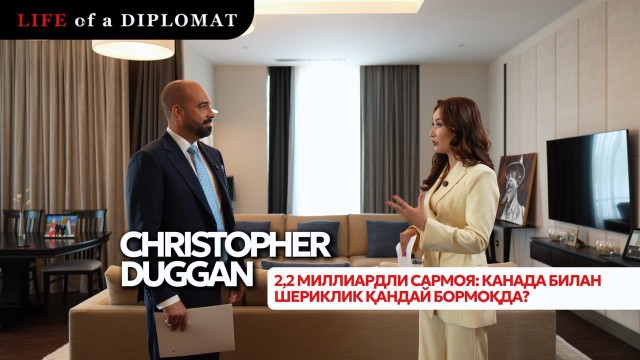 2,2 миллиардли сармоя: Канада билан шериклик қандай бормоқда?