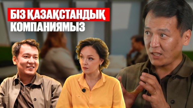 Тимур Шәлекенов: «Білім беру жобаларына 600 млн теңгеден астам инвестиция құйдық»