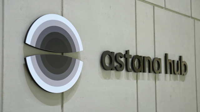 Сенат одобрил поправки по совершенствованию Астана Хаб