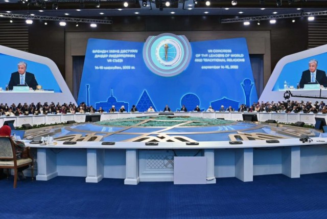 Leaders of World and Traditional Religions Congress to discuss environmental issues