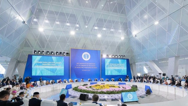 World spiritual leaders to discuss interfaith dialogue in Astana