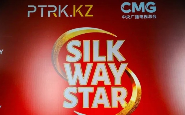 20 қыркүйекте Silk Way Star Халықаралық вокалдық байқауының тұсаукесері өтеді