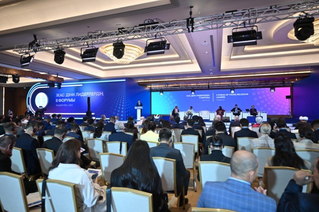 Астанада жаш диний лидерлердин II форуму өттү