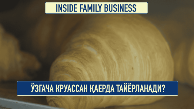 Лейла Ирсалиева: «Бизнесда дастлабки 3 йил тинмай ишлаш керак...»