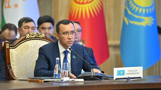 Kyrgyz Republic hosts 3rd Central Asia Inter-Parliamentary Forum