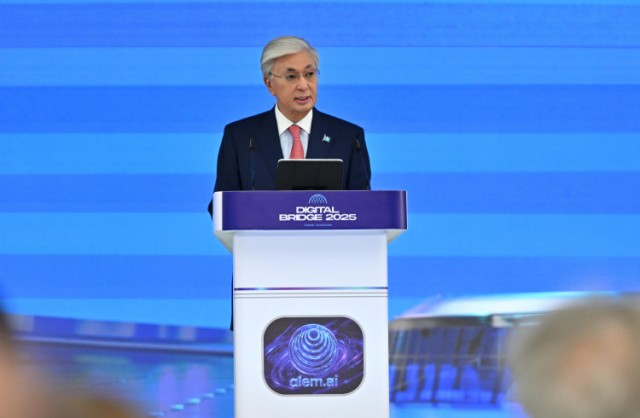 Астанада Digital Bridge 2025 халқаро форуми бошланди