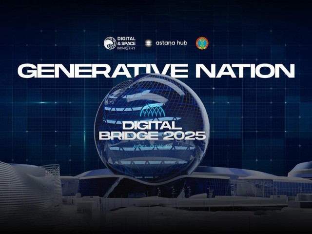 Астанада бўлиб ўтган Digital Bridge форумида 30 тадан зиёд меморандум имзоланди