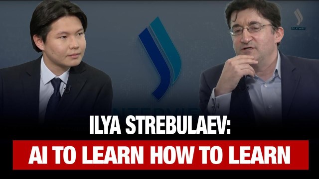 Ilya Strebulaev: AI to Learn How to Learn