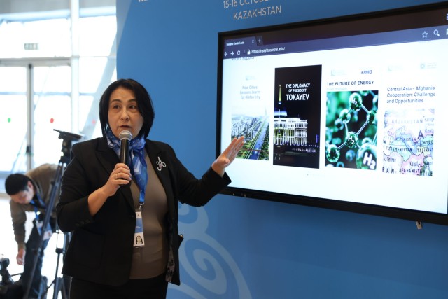 Научную платформу Insights Central Asia презентовали на Astana Think Tank Forum