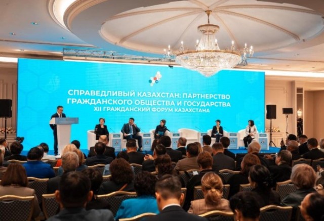Астанада XII Қозоғистон Фуқаролик форуми бўлиб ўтди