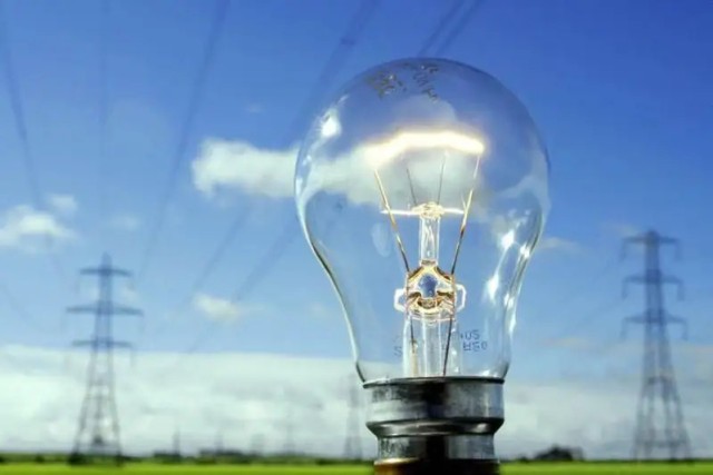 Kazakhstan to fully meet its electricity needs by 2029