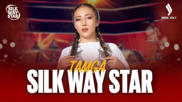 Silk Way Star долбоорунун 7-этабы аяктады