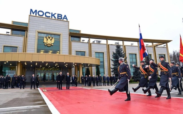 Kazakh President arrives in Moscow for state visit