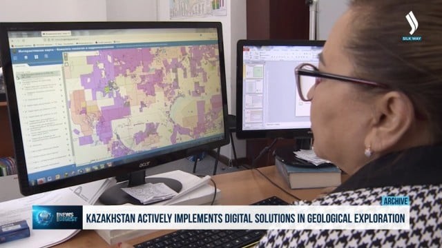 Казахстан активно внедряет цифровые решения в геологоразведку