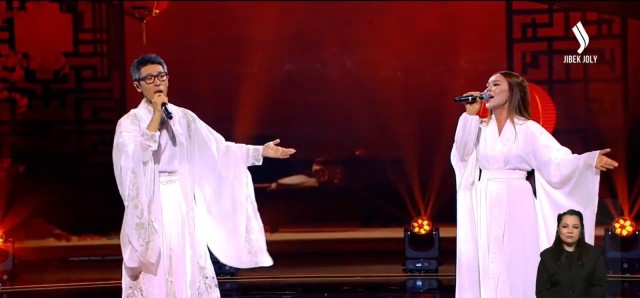 Silk Way Star байқауының финалистері анықталды