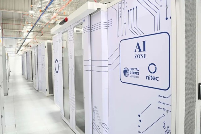 Қозоғистонда Миллий Суперкомпьютердан фойдаланиш платформаси - Alem.Cloud ишга туширилди