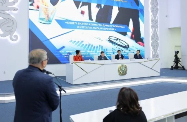 Объем продукции МСБ в Казахстане вырос на 25%