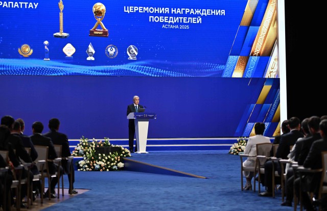 Президент Казахстана наградил предпринимателей