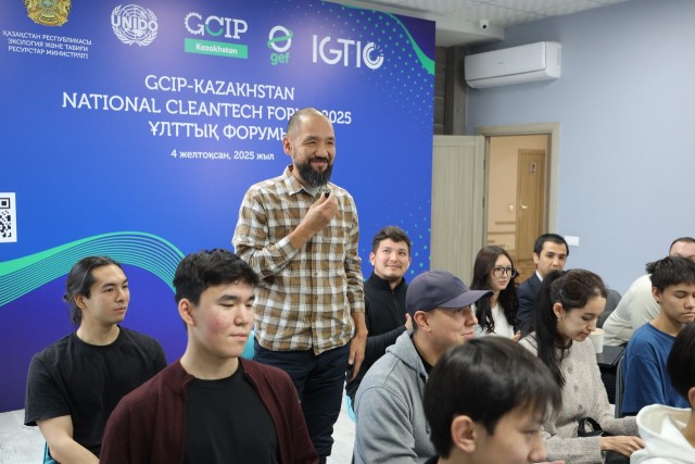 Астанада үздік 10 «жасыл» жоба таныстырылды