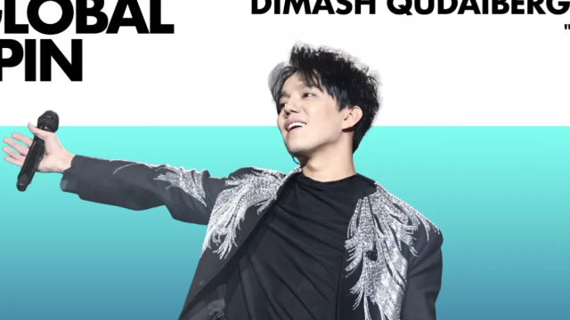 Д. Құдайберген «Grammy Global Spin» жобасына қатысты