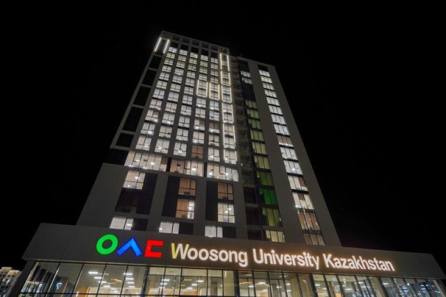 Қозоғистон минтақавий таълим хаби сифатида мавқеини кучайтиряпти