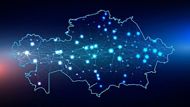 Қазақстан цифрландырудың платформалық моделіне көшуде