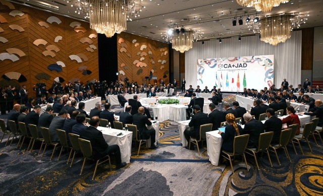 «C5+1» укрепляет мосты между Центральной Азией и Японией