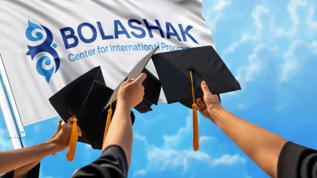 AI жана Атом энергетикасынын адистери «Болашак» программасы боюнча билим алышат