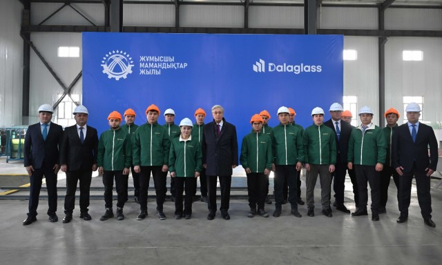 Биыл Жамбыл облысына 600 млрд теңгеге жуық инвестиция тартылды