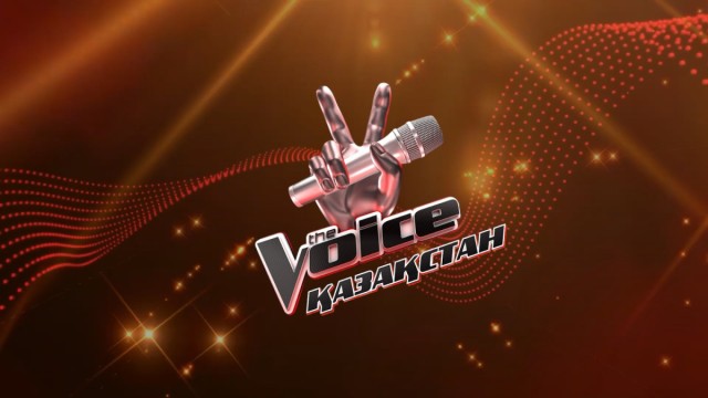 «The Voice Қазақстан» танлови якунлари чиқарилди