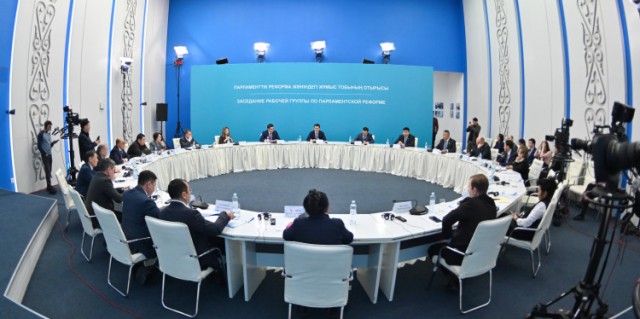 Состоялось четвёртое заседание Рабочей группы по Парламентской реформе