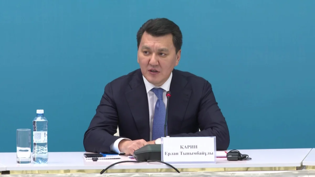 Парламенттік реформа жөніндегі жұмыс тобының төртінші отырысы өтті