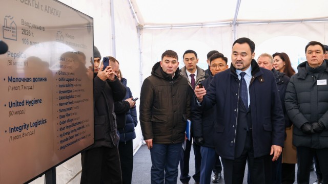 Alatau қ. жалпы құны 1,5 трлн теңгені құрайтын 32 жоба жүзеге асырылады