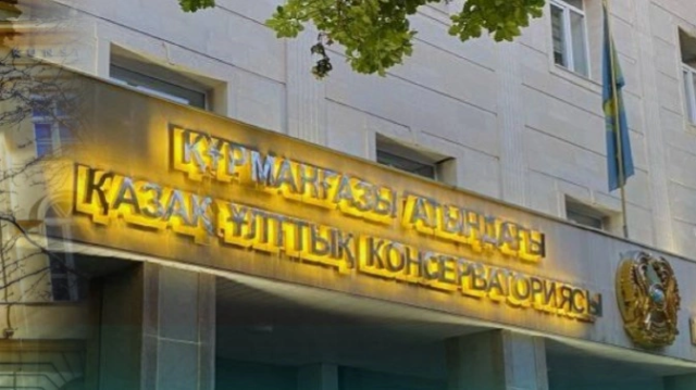 Қазақстандық оқытушылар AI-технологияларды меңгеруде