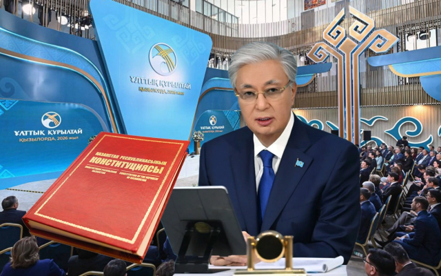 К. Токаев V Улуттук курултайда сөз сүйлөдү