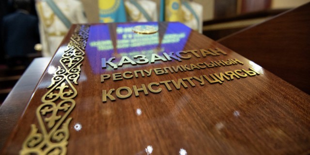 Казакстандыктардын 80% конституциялык реформаны колдойт