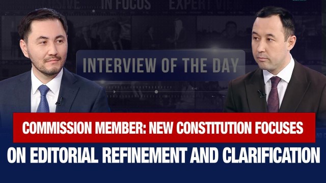 New Constitution Focuses on Editorial Refinement and Clarification