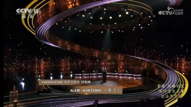 Silk Way Star, Çin Merkez Televizyonu yayınında gösterildi