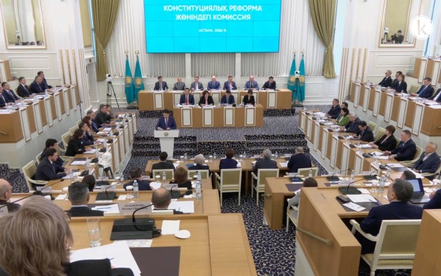 В Астане прошло седьмое заседание Конституционной Комиссии