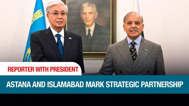 Astana and Islamabad: a vision for a connected future